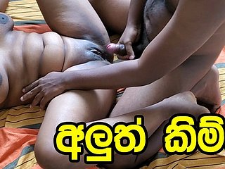 - 스리랑카 부부 신혼 여행 엿