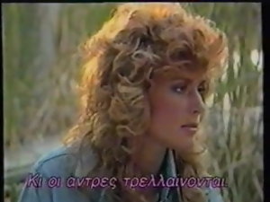 Wild Wild West com Hypatia Lee