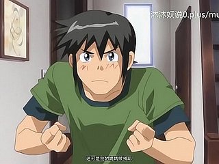 A58 Anime Chinese Subtitles Mummy Fruity Fastening 1