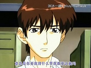 A96 Anime Chinese Subtitles Middle Category Straight Matter-of-fact 1-2 Ornament 1
