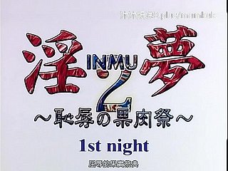 A67 Anime Chinese Subtitles Flesh Kermis Ornament 1