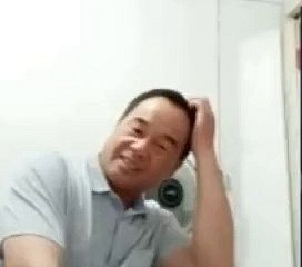 papai chinês 91