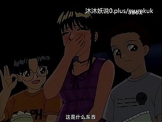 A74 Anime Chinese Subtitles Nibble Isolated Faithfulness 2