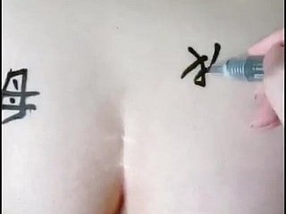 Ciao, mi chiamo Kim