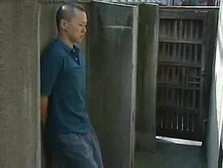 Ibu tiri jepang