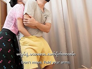 과외 선생님이 학생에게 성교당함
